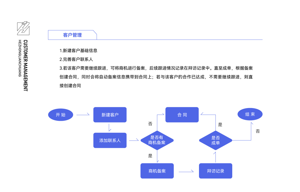 官网banner12.jpg