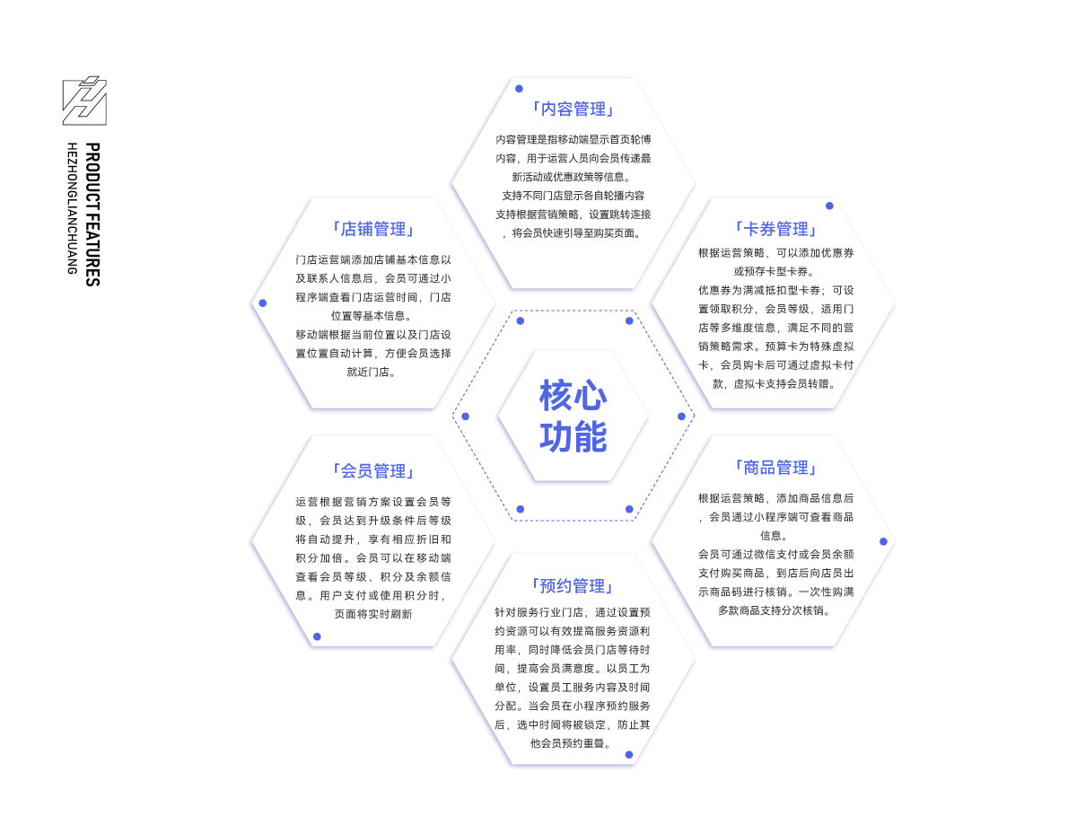 官网素材1.jpg