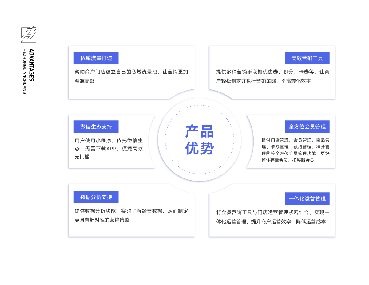 官网素材2.jpg
