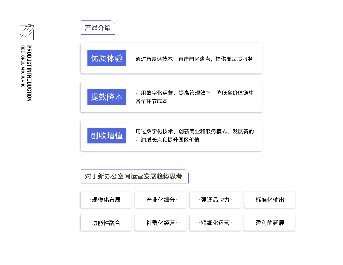 官网素材4.jpg