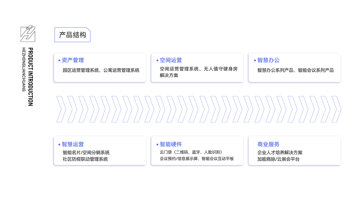 官网素材3.jpg