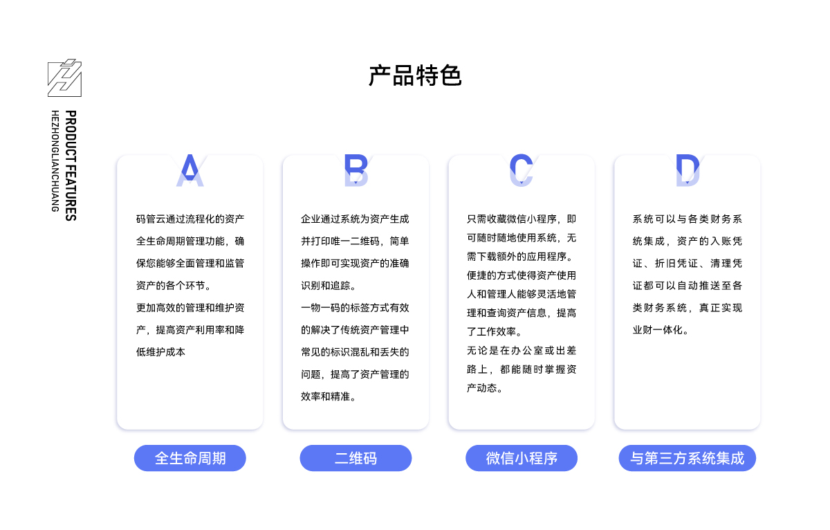 官网banner7.jpg