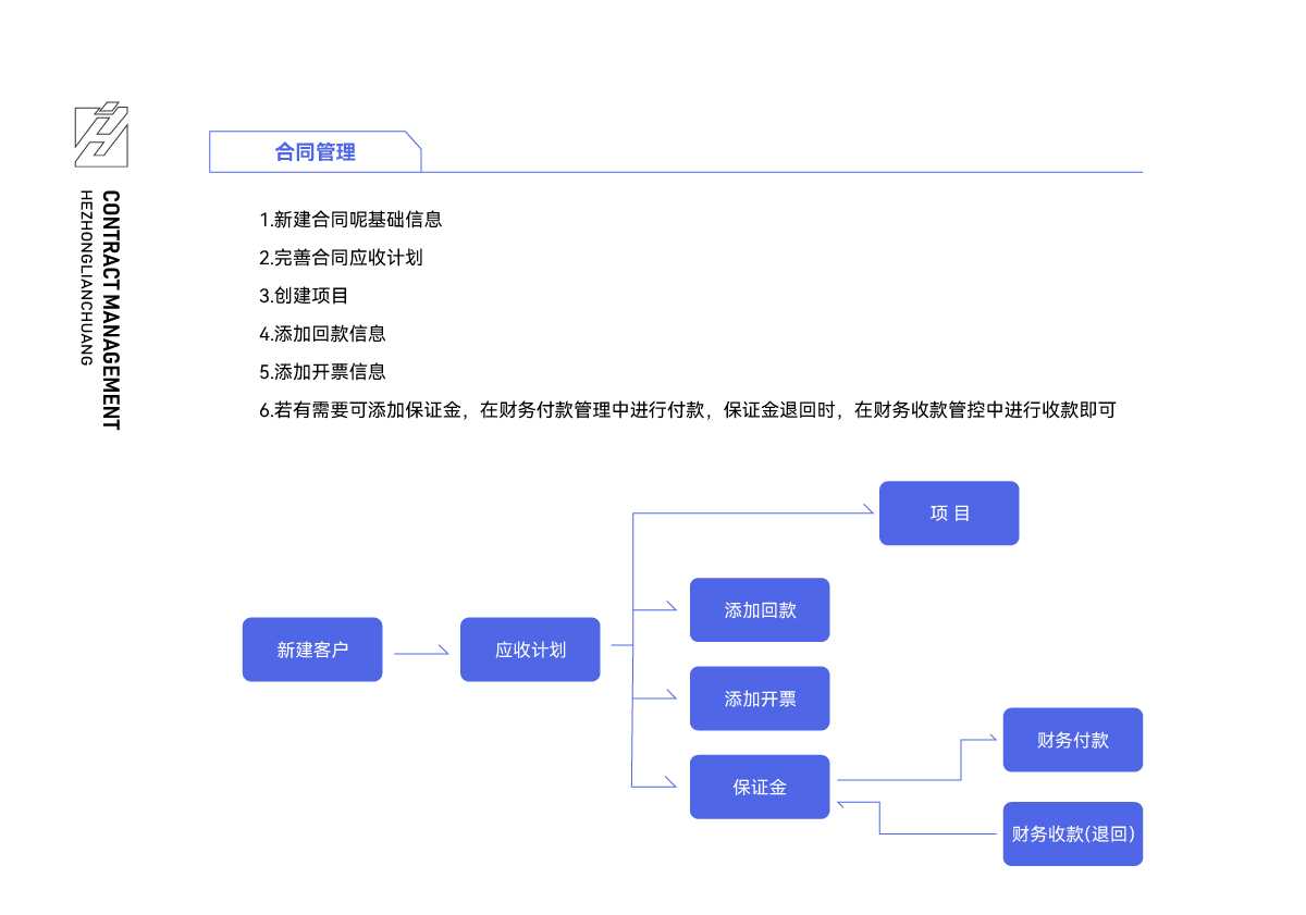 官网banner13.jpg
