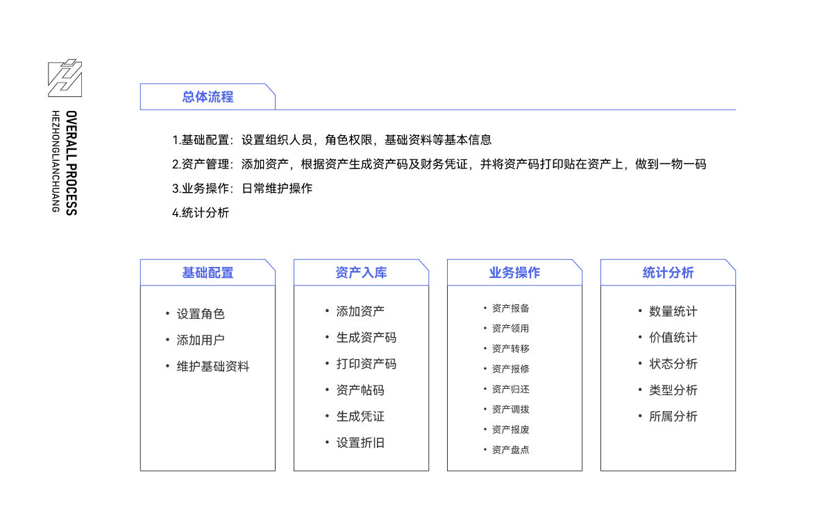 官网banner8.jpg